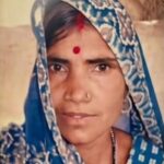 पोते की मौत का सदमा बर्दाश्त नहीं कर पाई दादी, तोड़ा दम, दोनों का किया अंतिम संस्कार